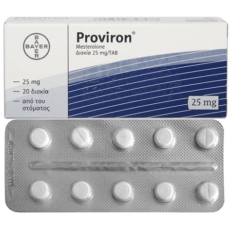 Proviron 20tablets